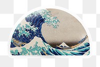 PNG Hokusai's The Great Wave off Kanagawa, printable semicircle sticker in transparent background, remixed by rawpixel.