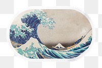 PNG Hokusai's The Great Wave off Kanagawa, printable oval rectangle sticker in transparent background, remixed by rawpixel.