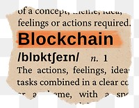 Blockchain png word sticker, torn paper dictionary, transparent background