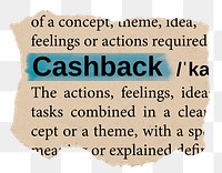 Cashback png word sticker, torn paper dictionary, transparent background