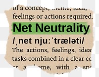 Net neutrality png word sticker, torn paper dictionary, transparent background