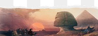 Png David Roberts's Desert of Gizeh border sticker, transparent background remixed by rawpixel 