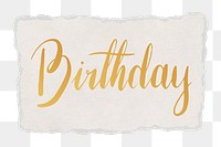 Birthday png word sticker typography, transparent background