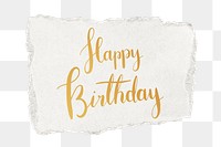 Happy birthday png word sticker typography, transparent background