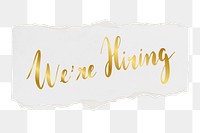 We're hiring png word sticker typography, transparent background