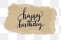 Happy birthday png word sticker typography, transparent background