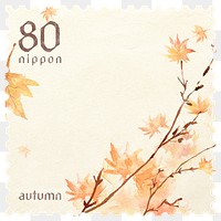 PNG watercolor autumn postal stamp, aesthetic sticker, transparent background