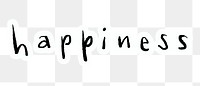 Happiness png word sticker typography, transparent background