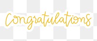 Congratulations png word sticker typography, transparent background