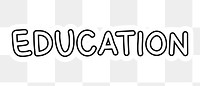 Education png word sticker typography, transparent background