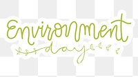 Environment png word sticker typography, transparent background