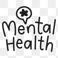 Mental health png word sticker, handwritten typography, transparent background