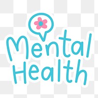 Mental health png word sticker typography, transparent background