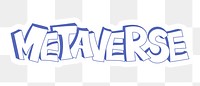 Metaverse png word sticker typography, transparent background