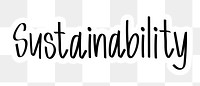 Sustainability png word sticker typography, transparent background