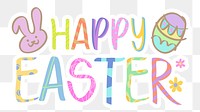 Happy Easter png word sticker typography, transparent background