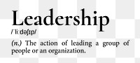 Leadership png dictionary word sticker, transparent background