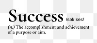 Success png dictionary word sticker, transparent background