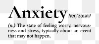 Anxiety png dictionary word sticker, transparent background