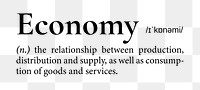 Economy png dictionary word sticker, transparent background