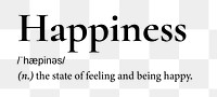 Happiness png dictionary word sticker, transparent background