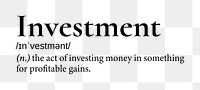 Investment png dictionary word sticker, transparent background