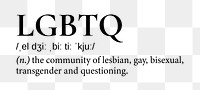 LGBTQ png dictionary word sticker, transparent background