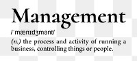 Management png dictionary word sticker, transparent background