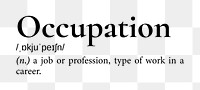 Occupation png dictionary word sticker, transparent background