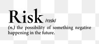 Risk png dictionary word sticker, transparent background