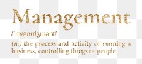 Management png dictionary word sticker, gold font, transparent background