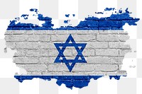 Israel's flag png sticker, brick wall texture design