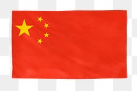 China png flag, national symbol, transparent background