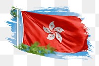 Hong Kong flag png sticker, brush stroke design, transparent background