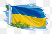 Ukraine flag png sticker, brush stroke design, transparent background