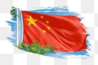 China flag png sticker, brush stroke design, transparent background