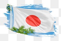 Japan flag png sticker, brush stroke design, transparent background