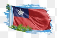 Taiwanese flag png sticker, brush stroke design, transparent background