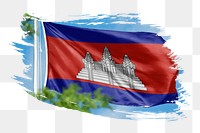Cambodia flag png sticker, brush stroke design, transparent background