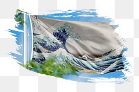 Png Great Wave off Kanagawa flag sticker, brush stroke design, transparent background, remixed by rawpixel.