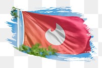 Tinder icon for social media on flag png. 26 MAY 2022 - BANGKOK, THAILAND