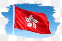 Hong Kong png flag brush stroke sticker, transparent background