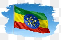 Ethiopia png flag brush stroke sticker, transparent background