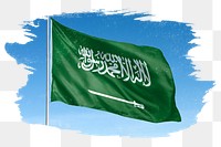 Saudi Arabia png flag brush stroke sticker, transparent background