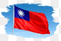 Taiwan png flag brush stroke sticker, transparent background