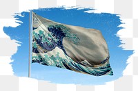 Hokusa's wave png flag sticker, remixed by rawpixel.