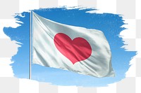 Waving png heart white flag, brush stroke, transparent background