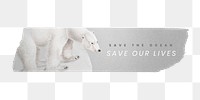 Animal protection png tape sticker, transparent background