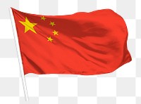 China flag png waving, national symbol graphic