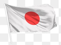 Japan flag png waving, national symbol graphic